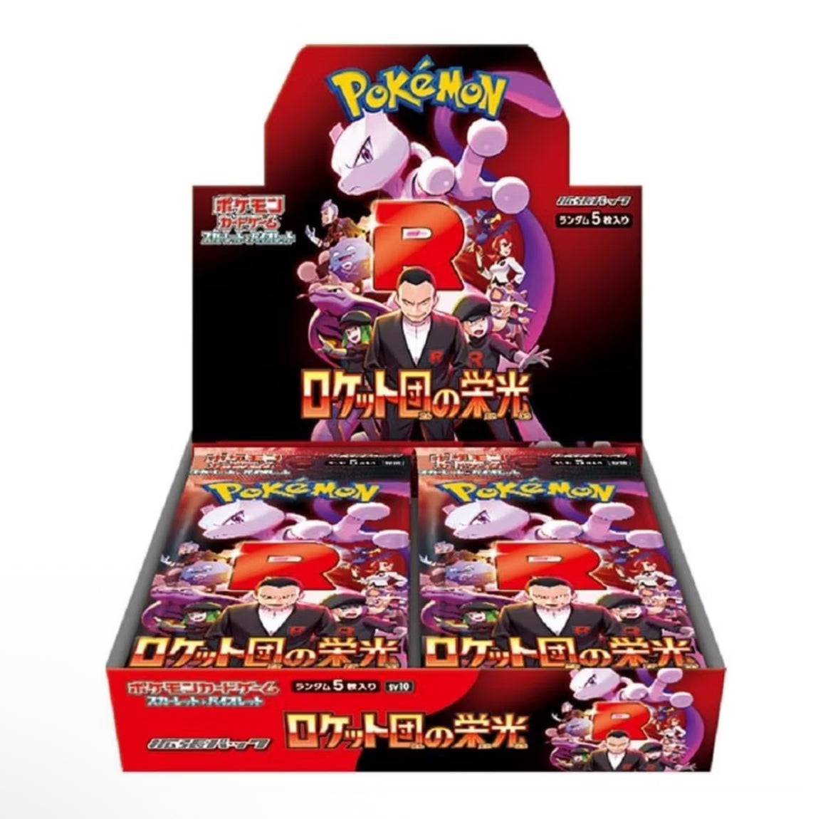 Pokemon Glory of Team Rocket Booster Box - Japanese