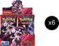 Destined Rivals Booster Box Case - SV10: Destined Rivals (DRI)